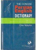 Aryanpur-Ksahani, Abbas,Aryanpur-Ksahani, Manoochehr - The concise Persian - English dictionary