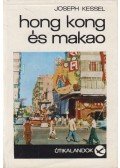 Kessel, Joseph - Hong Kong és Makao