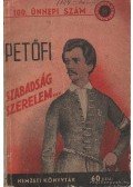 Petőfi Sándor - Szabadság szerelem