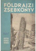 Pécsi Márton - Földrajzi zsebkönyv