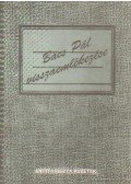 Róder László - Bács Pál visszaemlékezése