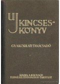Dr. Aujeszky László,Dr. Gombocz Endre - Új kincseskönyv