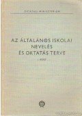 Szebenyi Péter - Az általános iskolai nevelés és oktatás terve I. kötet