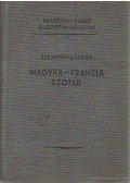 Eckhardt Sándor - Magyar-francia szótár