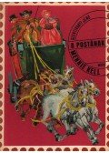 Szentiványi Jenő - A postának mennie kell