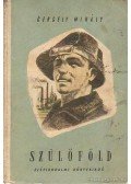 Gergely Mihály - Szülőföld