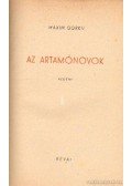 Gorkij, Makszim - Az Artamonovok