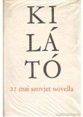 Elbert János,Lénárt Éva - Kilátó