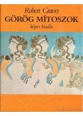 Robert Graves - Görög mítoszok