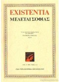 Csejtei Dezső - Existentia 1991/1-2.