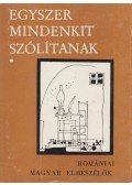 Nagy Pál - Egyszer mindenkit szólítanak I.