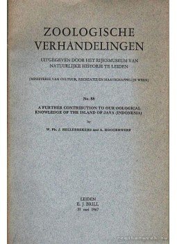 W. PH. J. Hellebrekers, Hoogerwerf, A. - Zoologische Verhandelingen (Zoológiai tanulmányok) W. PH. J. Hellebrekers, Hoogerwerf, A. - Zoologische Verhandelingen (Zoológiai tanulmányok), Leiden 1967 antikvár könyv