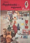 Lányi Erzsébet dr. - Nagytakarítás - nagymosás