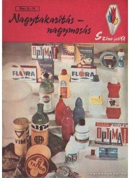 Lányi Erzsébet dr. - Nagytakarítás - nagymosás Lányi Erzsébet dr. - Nagytakarítás - nagymosás, Budapest 1968 antikvár könyv