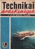 Aba Iván - Technikai érdekességek T75/1