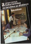 Zátonyi Sándor - A fizika tanítása és tanulása az általános iskolában