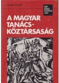 Liptai Ervin - A Magyar Tanácsköztársaság