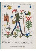 Dornbach Mária - Egyszer egy királyfi