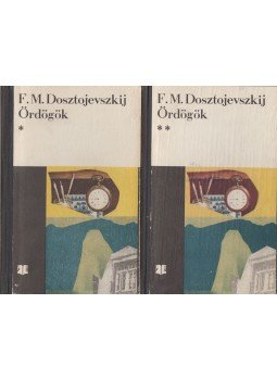 Dosztojevszkij, Fjodor Mihajlovics - Ördögök I-II. Dosztojevszkij, Fjodor Mihajlovics - Ördögök I-II., Bukarest 1975 antikvár könyv