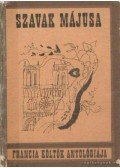 Horváth Andor - Szavak májusa