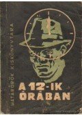 Vona János - A 12-ik órában
