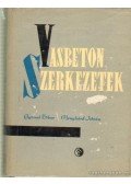 Gyengő Tibor,Menyhárd István - Vasbeton szerkezetek