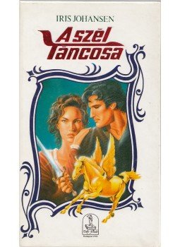 Iris Johansen - A szél táncosa 2. - Szélvihar Iris Johansen - A szél táncosa 2. - Szélvihar, Budapest 1993 antikvár könyv