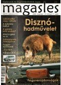 Kovács Zsolt - Magasles 26. (2005. november - III. évfolyam 11. szám)