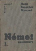 Pongrácz Judit,Simon Józsefné,Haán György - Német nyelvkönyv I.
