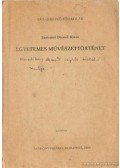 Baskainé Dienes Klára - Egyetemes művészettörténet