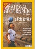 Papp Gábor - National Geographic Magyarország 2006. június