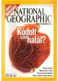 Papp Gábor - National Geographic Magyarország 2007. Február 2. szám