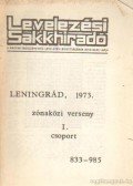 Ruttkay Antal - Levelezési Sakkhíradó Leningrád, 1973. zónaközi verseny I. csoport