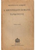Szentiványi Róbert - A Szentírástudomány tankönyve
