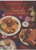 Gyulai Gábor - Govinda szakácskönyve