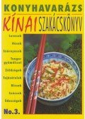 Makarész Miklós - Kínai szakácskönyv