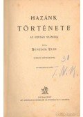 Benedek Elek - Hazánk története