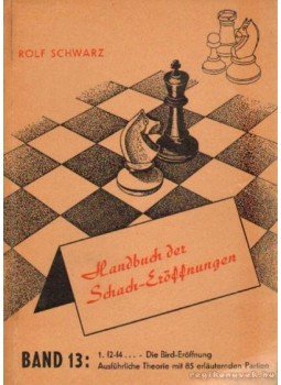 Schwarz, Rolf - Handbuch der Scach-Eröffnungen Band 13 Schwarz, Rolf - Handbuch der Scach-Eröffnungen Band 13, Hamburg 1960 antikvár könyv
