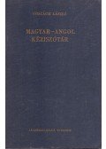 Országh László - Magyar-angol kéziszótár