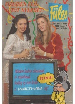 Udvari Gábor - Füles 1993. évfolyam (teljes) Udvari Gábor - Füles 1993. évfolyam (teljes), Budapest 1993 antikvár könyv