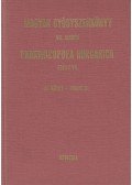 Prof. Dr. Árky István - Magyar gyógyszerkönyv VII kiadás III.