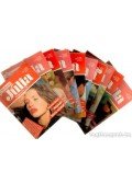 Hart, Jessica,Lee, Miranda,York, Alison,Wilson, Patricia,Fox, Nataline,Wyatt, Stephanie,Paul, Sandra,Schulze, Dallas,Algermissen, Jo Ann,Rees, Eleanor - Júlia 71-80. füzet