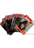 Jordan, Penny,Baird, Jacqueline,Mortimer, Carole,Green, Grace,Fielding, Liz,Leclaire, Day,Wylie, Trish - Júlia 351-360. kötet