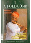 Nemerkényi Antal - A Földgömb 2004/5