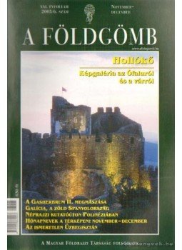 Nemerkényi Antal - A Földgömb 2003/6. Nemerkényi Antal - A Földgömb 2003/6., Budapest 2003 antikvár könyv