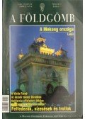 Nemerkényi Antal - A Földgömb 2005/2.