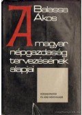 Balassa Ákos - A magyar népgazdaság tervezésének alapjai