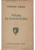Tamási Áron - Világ és holdvilág