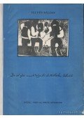 Illyés Bálint - XVIII. századi helyi kéziratok