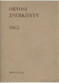Balogh János - Orvosi zsebkönyv 1965